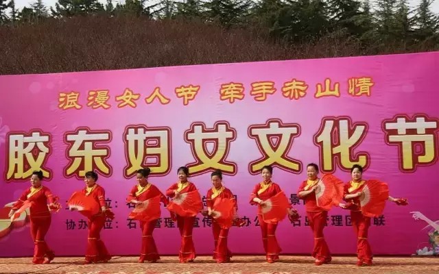三八節(jié)，帶著你的“女神”在威海享受“女神優(yōu)惠”