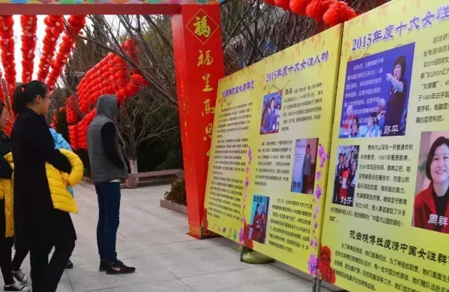 三八節在威海帶著你的女神享女神優惠