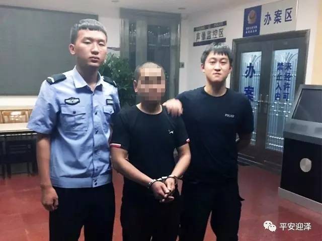 「基層警務」太原公安迎澤分局持續發力打擊破案再奪戰果