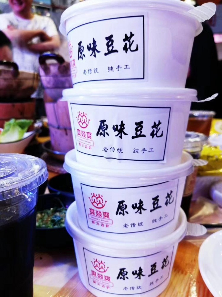太原首家廣式炭火打邊爐！來這家店的人90%都是回頭客！