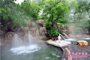 威海南海天沐溫泉再獲溫泉屆奧斯卡金湯獎