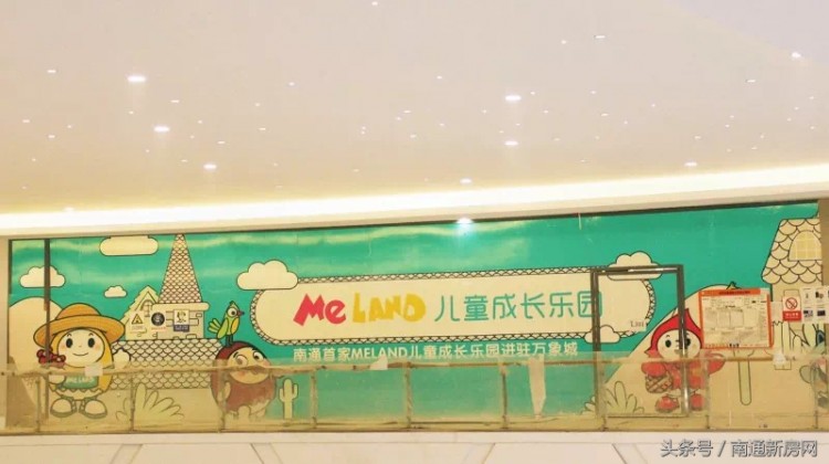 刷新城市商業(yè)版圖南通萬象城9月開業(yè)倒計時主力陣容全揭秘！