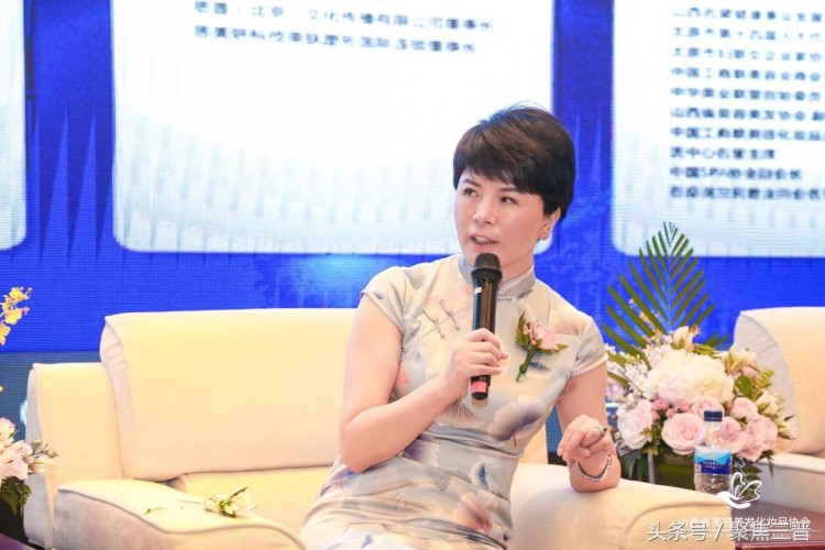 美業大咖聚首龍城太原共話美業發展轉型升級