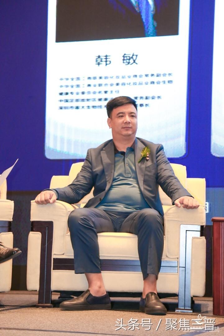 美業大咖聚首龍城太原共話美業發展轉型升級