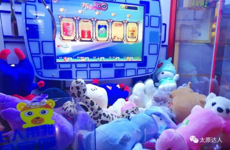 6折！首家VR私人影院酒店！居然還能泡溫泉+K歌～