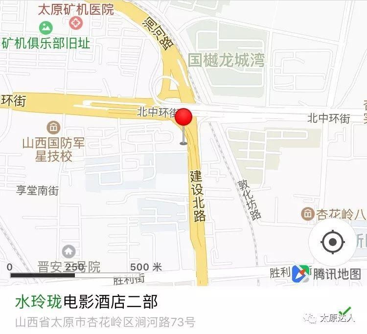 6折！首家VR私人影院酒店！居然還能泡溫泉+K歌～