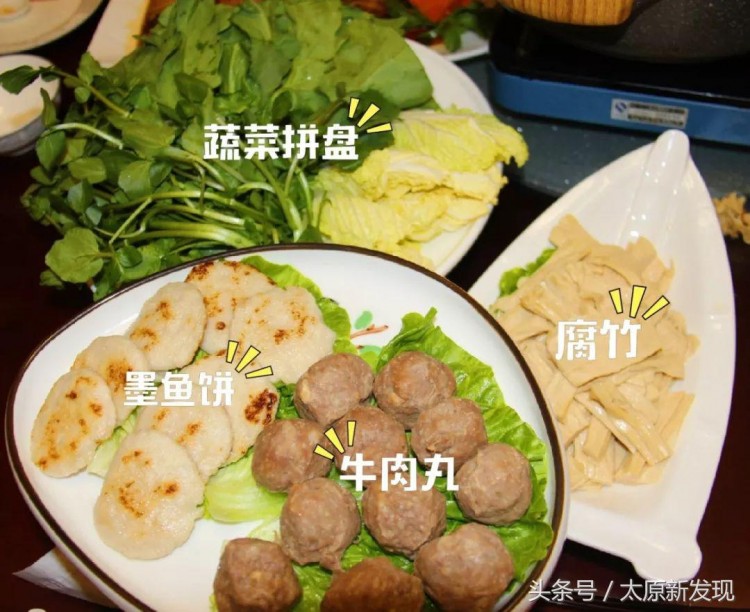 太原最難找的店藏在城市中的私家小院！只有預約才能吃得到！