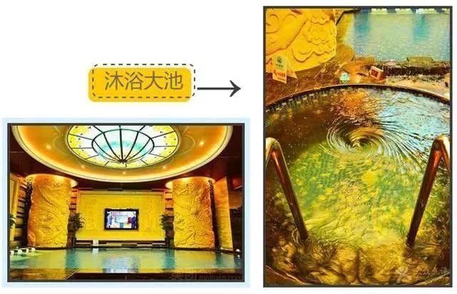 49.9元搶貴陽水世紀洗浴套餐周末節假日不加價!