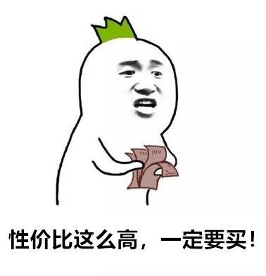 99元蜂搶價值860元全身SPA套餐減壓熱滾法&深層減壓按摩手法