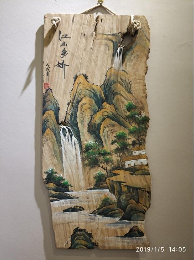 南通開發區漢絡堂養生會所