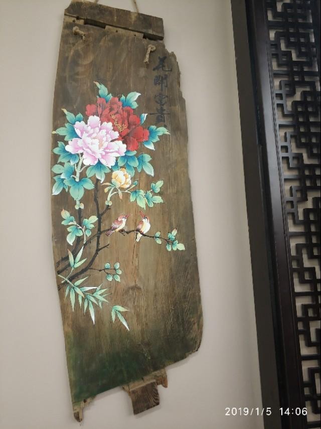 南通開發區漢絡堂養生會所
