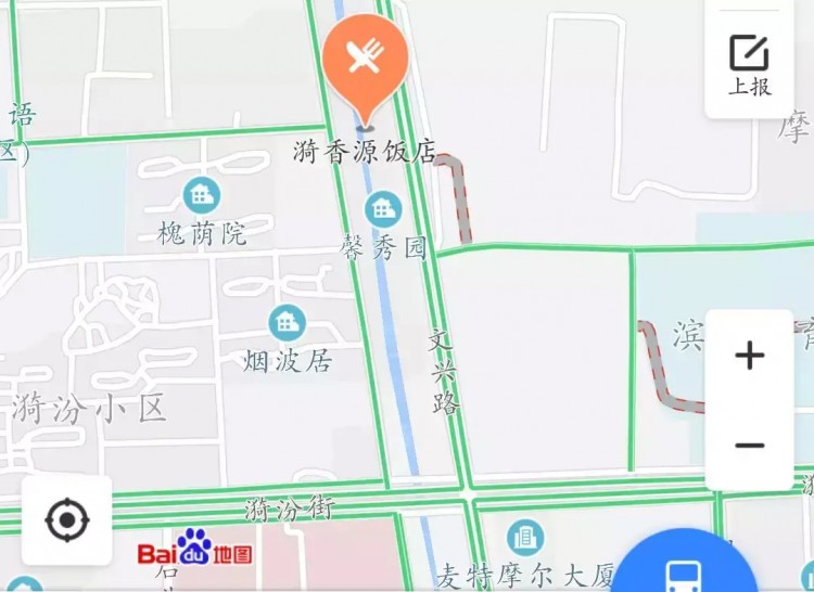 6.9折！太原四合院里的舌尖SPA！全是擰菜~