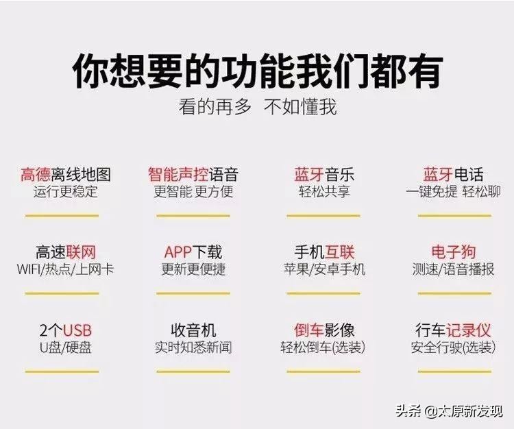 太原洗車為什么我只去這家！8小時(shí)一輛上門提車洗完再給你送回家