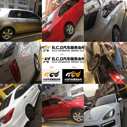 太原洗車為什么我只去這家！8小時(shí)一輛上門提車洗完再給你送回家