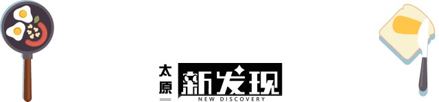太原一家純泰式按摩Spa店！就連技師都是泰國人
