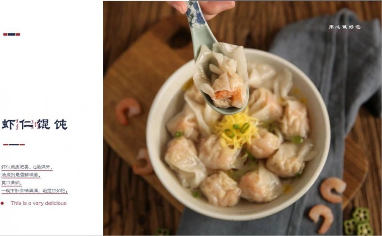 太原美食界的新地標2019年底即將開業！吃貨們快來這里打卡