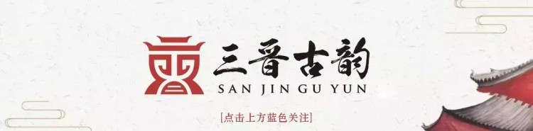 太原新中式酒店 | 東方美學魅力，不同內(nèi)涵的潮流沖擊