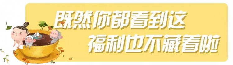 呼朋引伴來貴陽這約泡春秋換季泡湯最巴適享受難得的山野愜意
