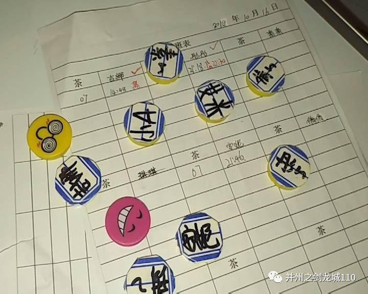 太原某會所被爆有特殊服務！違法記錄被曝光！