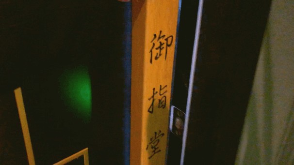 免費(fèi)按摩！御指堂開(kāi)業(yè)放大招！快給身體放個(gè)假
