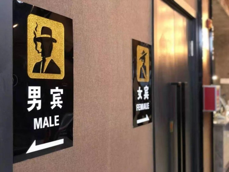 洛陽老城區的這家水療館特惠來襲雙人洗浴+美食自助網友都在問