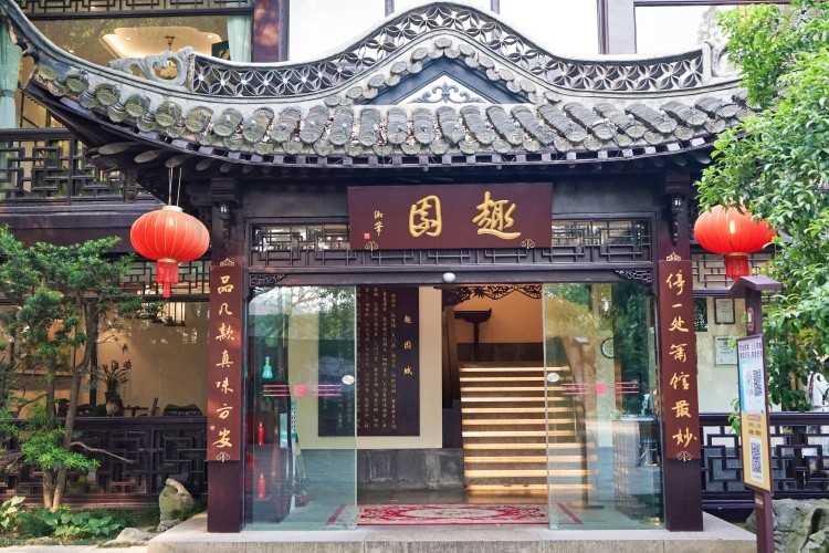重慶妹子去揚州旅游128元體驗揚州搓背驚嘆揚州人太會享受