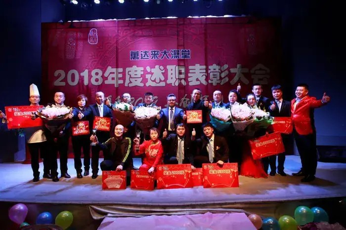 這個大澡堂為何這樣火