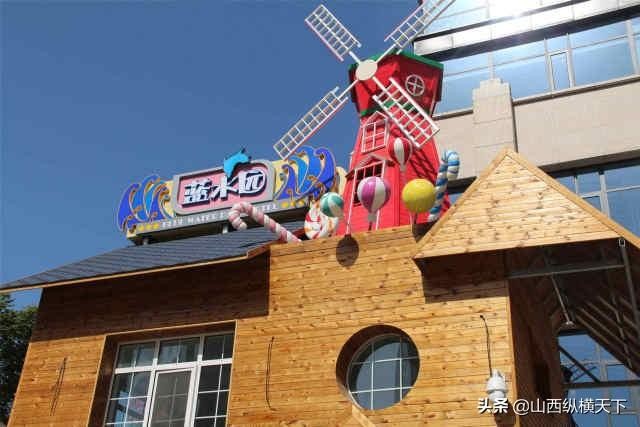 8月太原藍水園溫泉度假酒店門票價格和開放項目介紹