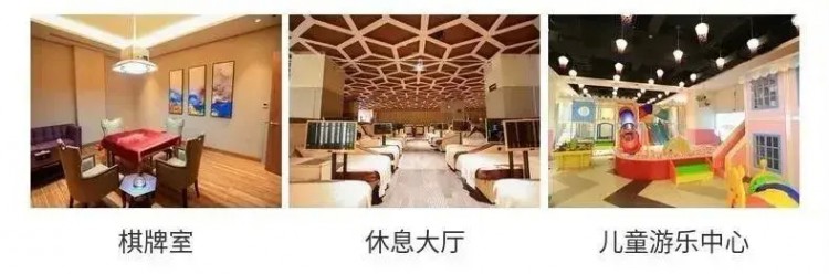 好消息！9月1日起湯如意恢復24小時營業啦