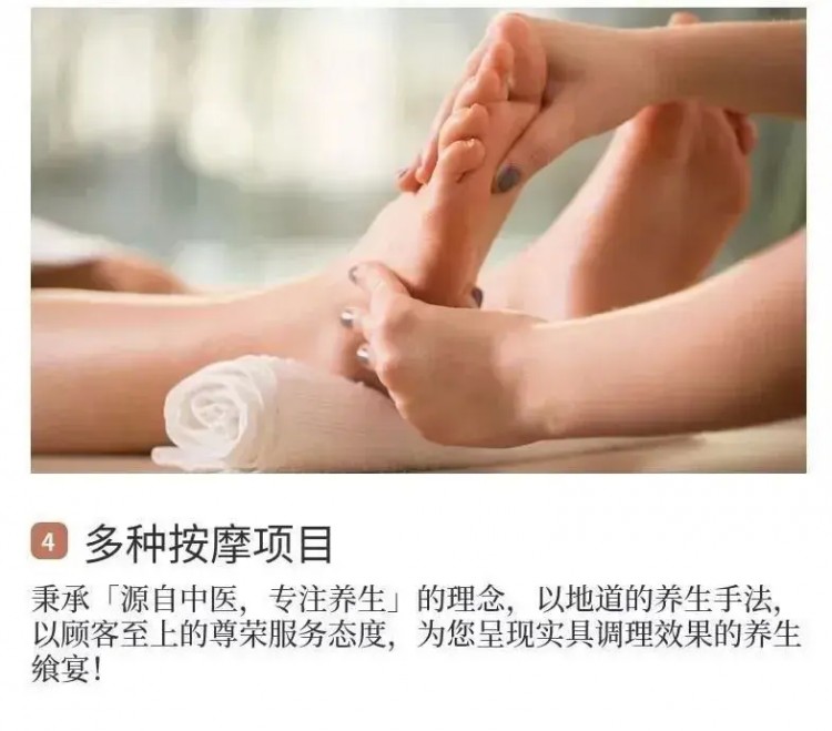 好消息！9月1日起湯如意恢復24小時營業啦