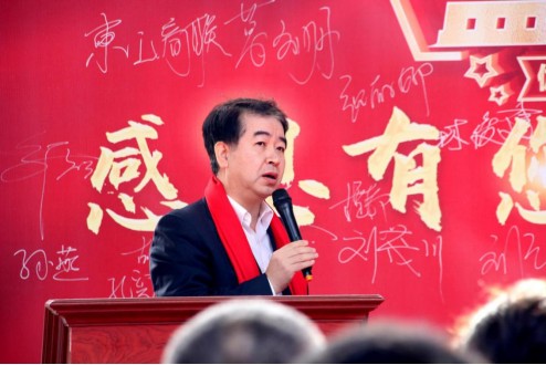 珠海橫琴澳瑞醫療伽伽健康管理珠海中心盛大開業