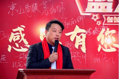 珠海橫琴澳瑞醫療伽伽健康管理珠海中心盛大開業