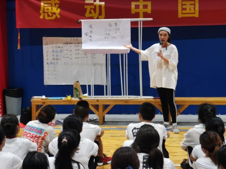 創(chuàng)二代來(lái)啦｜和媽媽互相鼓勵(lì)再創(chuàng)業(yè)美女總裁助力扶貧農(nóng)產(chǎn)品走上智慧社區(qū)餐桌