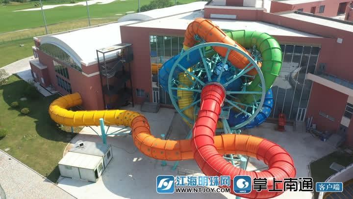 打造特色溫泉度假之城林克斯歡樂溫泉小鎮(zhèn)渠道商簽約大會成功舉行
