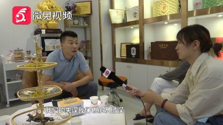 太尷尬!貴陽一女子去美容店脫衣推背卻來了個男技師