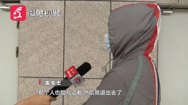 太尷尬!貴陽一女子去美容店脫衣推背卻來了個男技師
