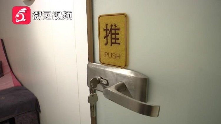 太尷尬!貴陽一女子去美容店脫衣推背卻來了個男技師