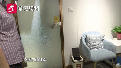 太尷尬!貴陽一女子去美容店脫衣推背卻來了個男技師