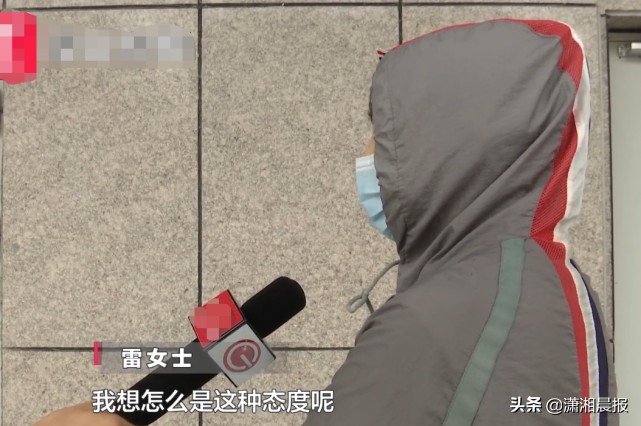 貴陽一女子脫光上半身推背男技師推門而入門店：看一下怎么了又沒摸到！