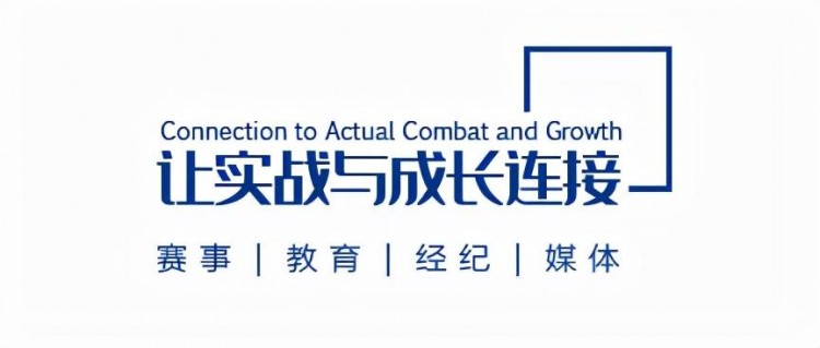 全國優選|張劍男：毓SPA會所皎月夜意境
