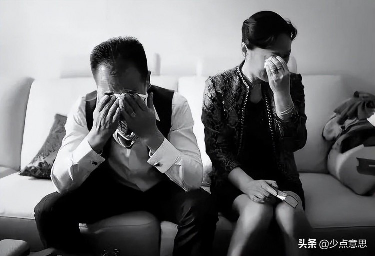 江蘇：35歲男子拿5毛錢敢點299元套餐沒人愿意借錢只能找老父親