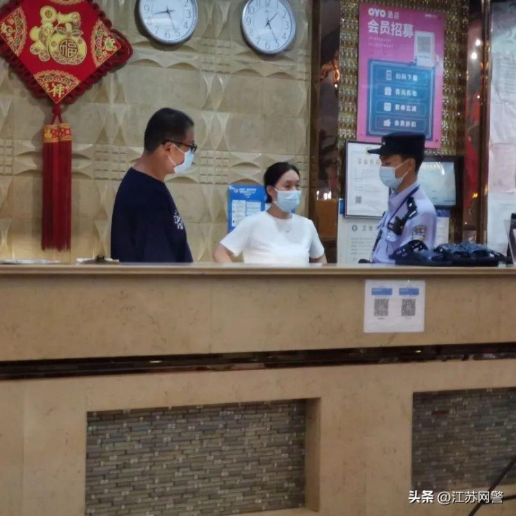江蘇南通：持續(xù)發(fā)力！崇川公安開展社會(huì)面治安清查第七次集中行動(dòng)