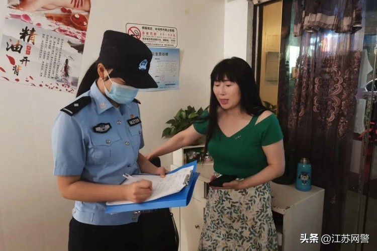 江蘇南通：持續(xù)發(fā)力！崇川公安開展社會(huì)面治安清查第七次集中行動(dòng)