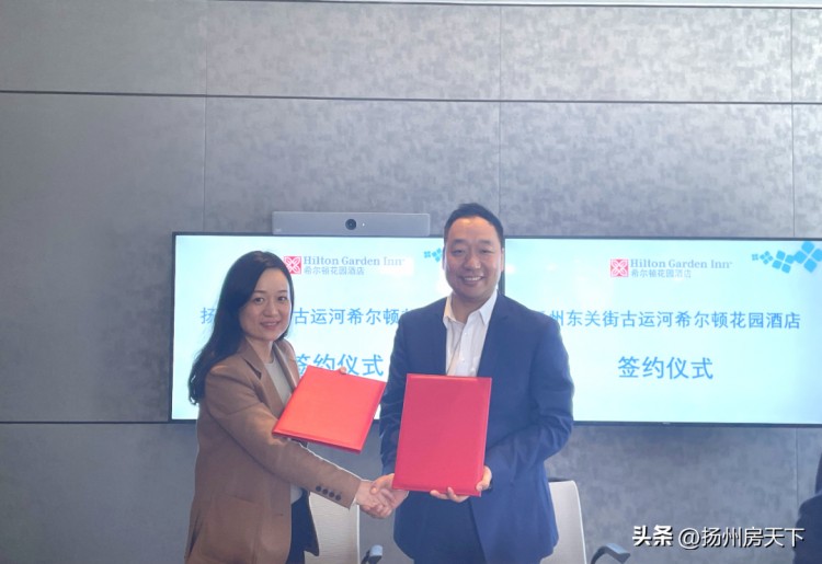 好地方再添重磅商業將打造成揚州新名片