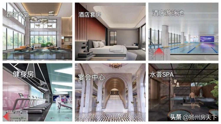 好地方再添重磅商業將打造成揚州新名片