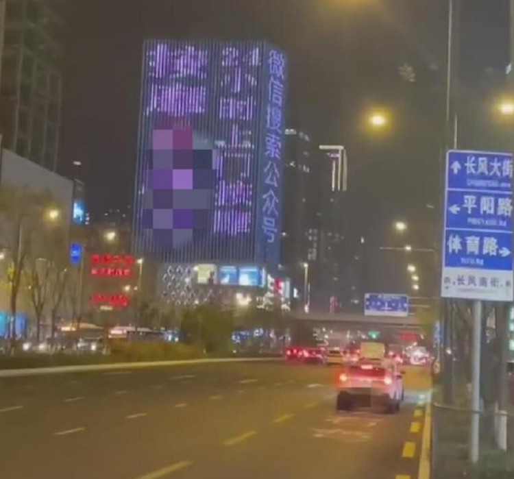 黃躍成：大樓24小時上門按摩巨幅廣告要顧及群眾喜好