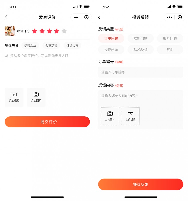 24小時上門按摩是不雅廣告應該怎么看待上門按摩系統