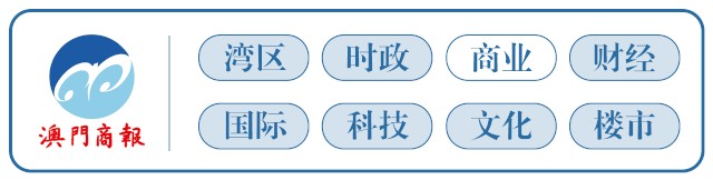 本地人都不知道的珠海休閑好去處！港澳青年在珠指南：休閑篇