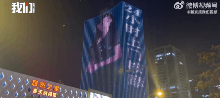 上門按摩軟件引質(zhì)疑負責(zé)人宣稱正規(guī)！