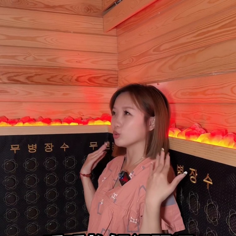 這個護理真的好舒服啊姐妹們98的快樂！足足兩小時！#...